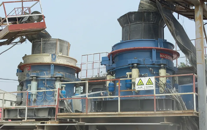 山東黃金集團新城金礦&美礦機械 ——技術(shù)交流會 山東黃金集團新城金礦&美礦機械 ——技術(shù)交流會